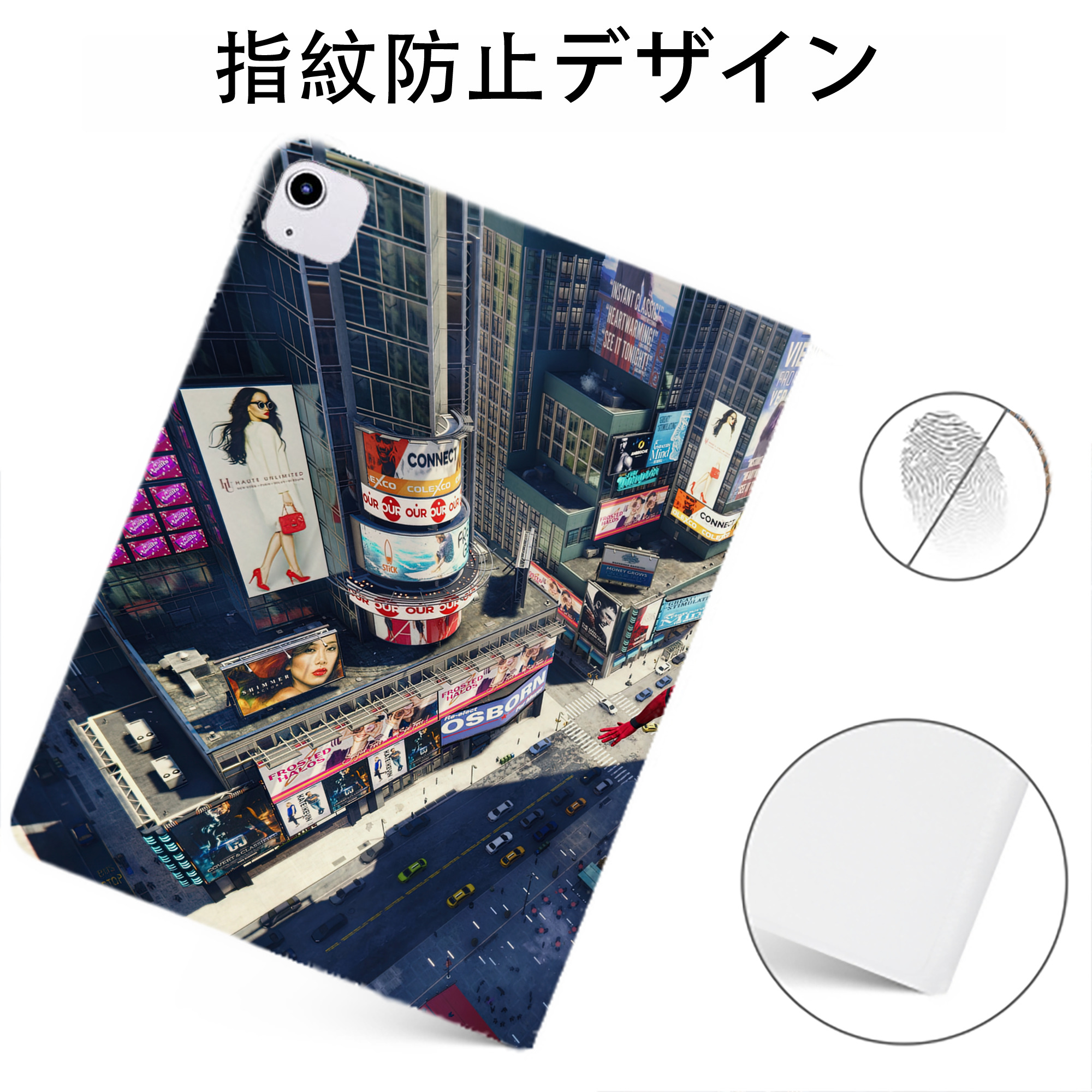 （画像用） Spider Man スパイダーマン IPadケース ペンホルダー付き ブックスタイルデザイン